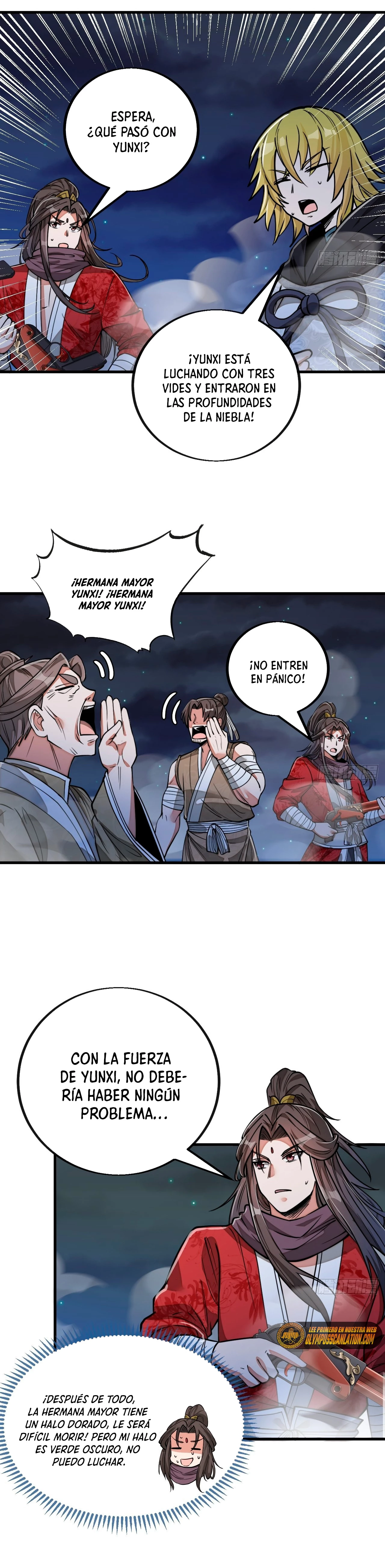 Realmente no soy un hijo de la Suerte > Capitulo 95 > Page 31